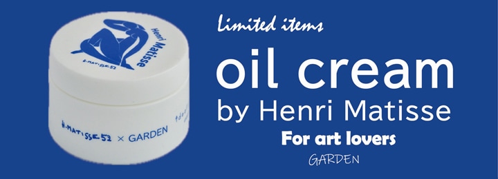 E STANDARD]イイスタンダード ボディセラムウォッシュ 詰替え用/500ml