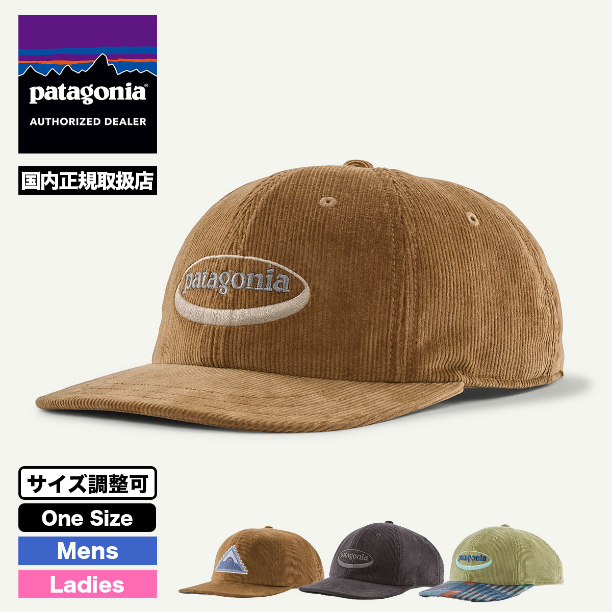 Patagonia パタゴニア キャップ 帽子 メンズ レディース ロゴ
