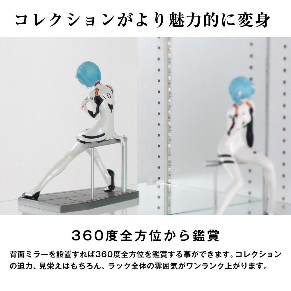 ペルソナ3 楽天コレクション S賞 パブミラー ペルソナ3 楽天