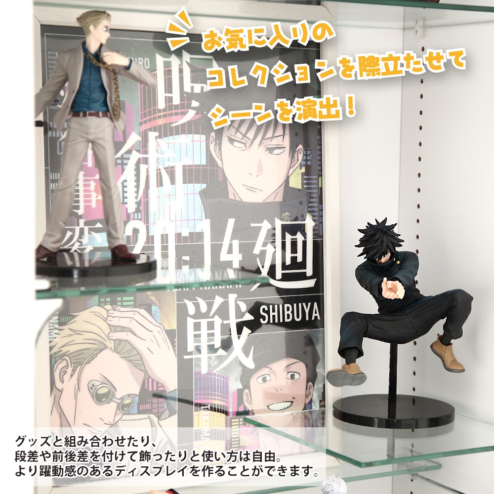 コレクションラック ユニール専用オプション】 ピンポイント ひな壇 M