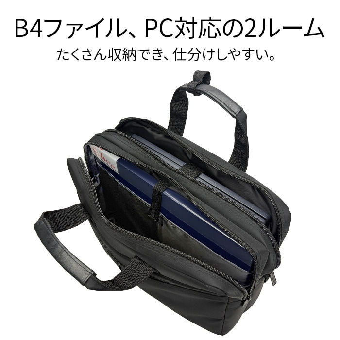 ブリーフケース KBN26525 平野鞄