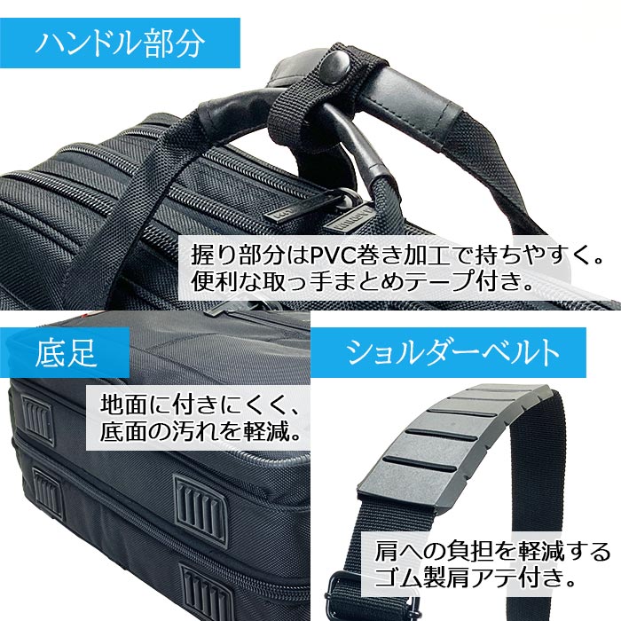 ビジネスバッグ KBN26548 平野鞄