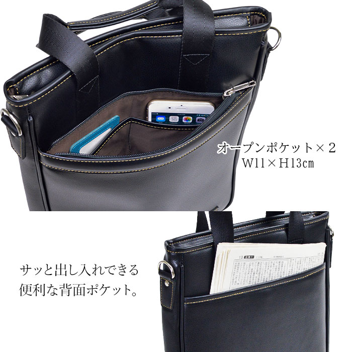 ショルダーバッグ KBN26719 平野鞄