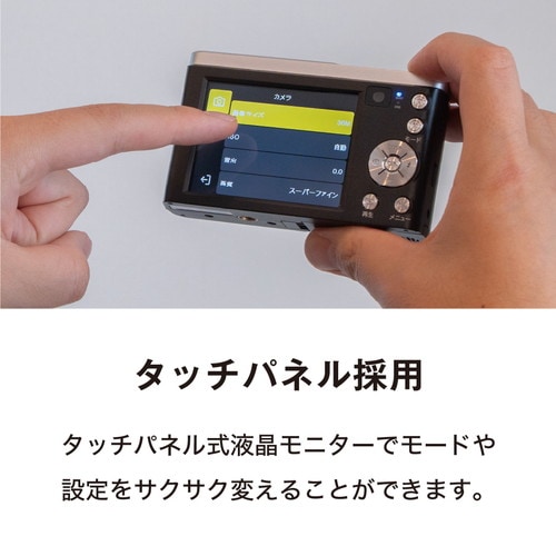 即配】(KT) KC-ZM08 デジタルカメラ ☆microSDHC32GB付☆ ケンコー