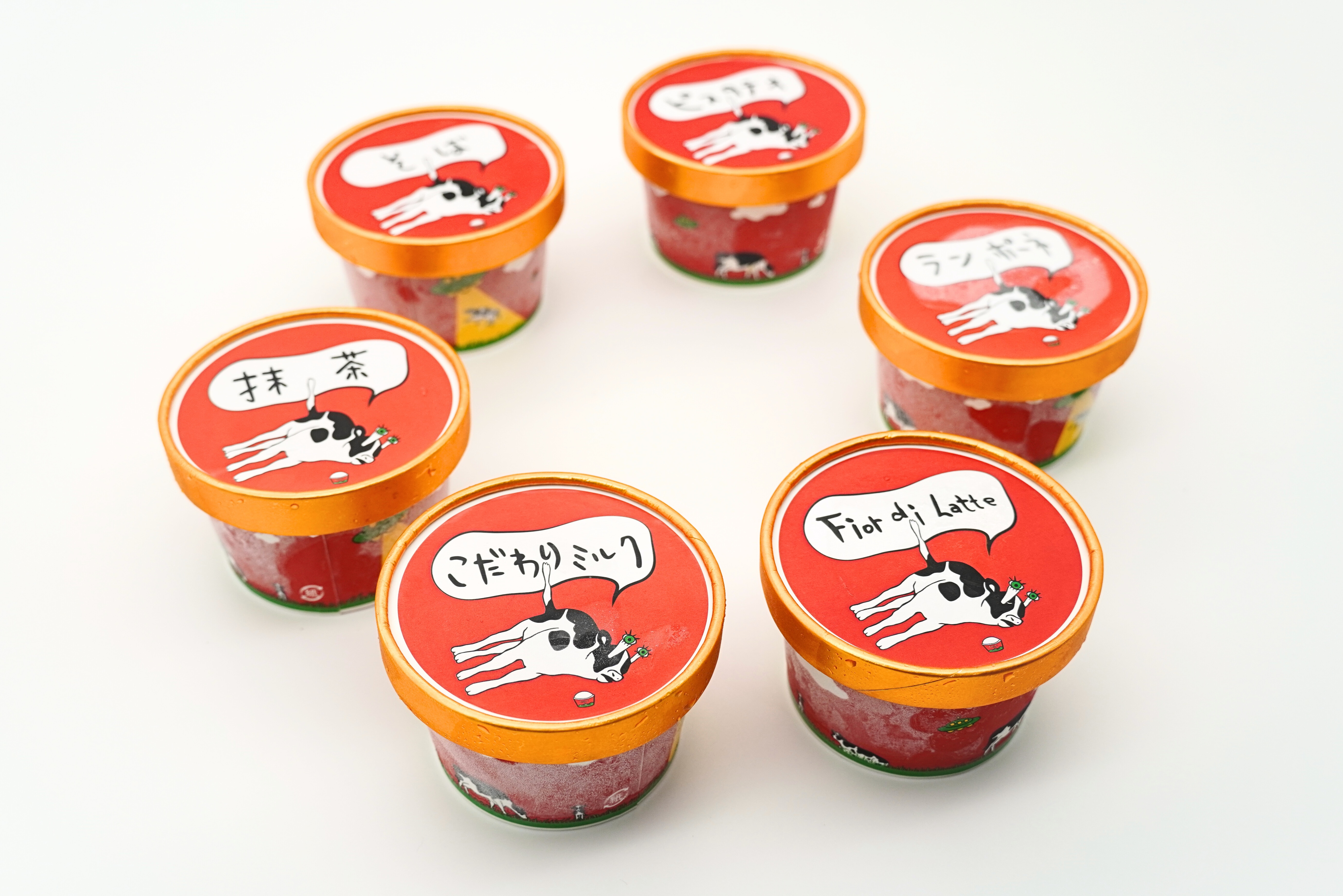 牧場直営の本格派】ストア限定プレミアムジェラートセット ｜北海道