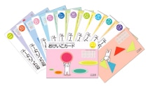 ひとりでとっくんおけいこカード