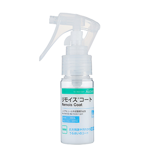 3Mキャビロン非アルコール性皮膜スプレーの通販 スリーエム