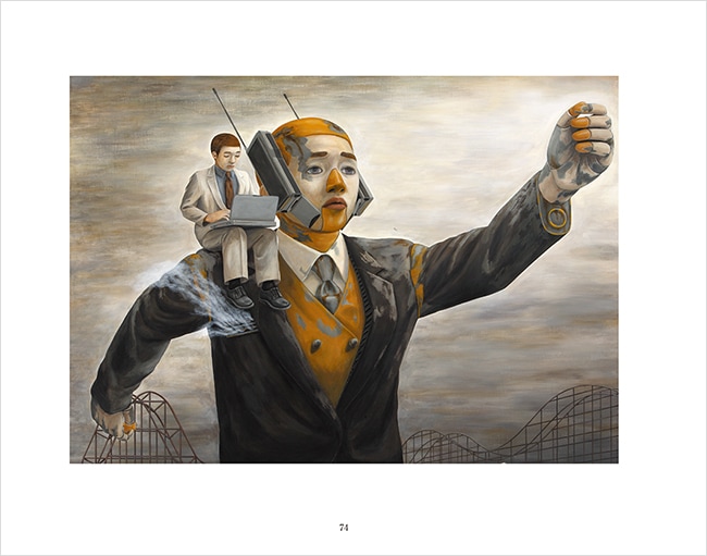 石田徹也遺作集｜求龍堂