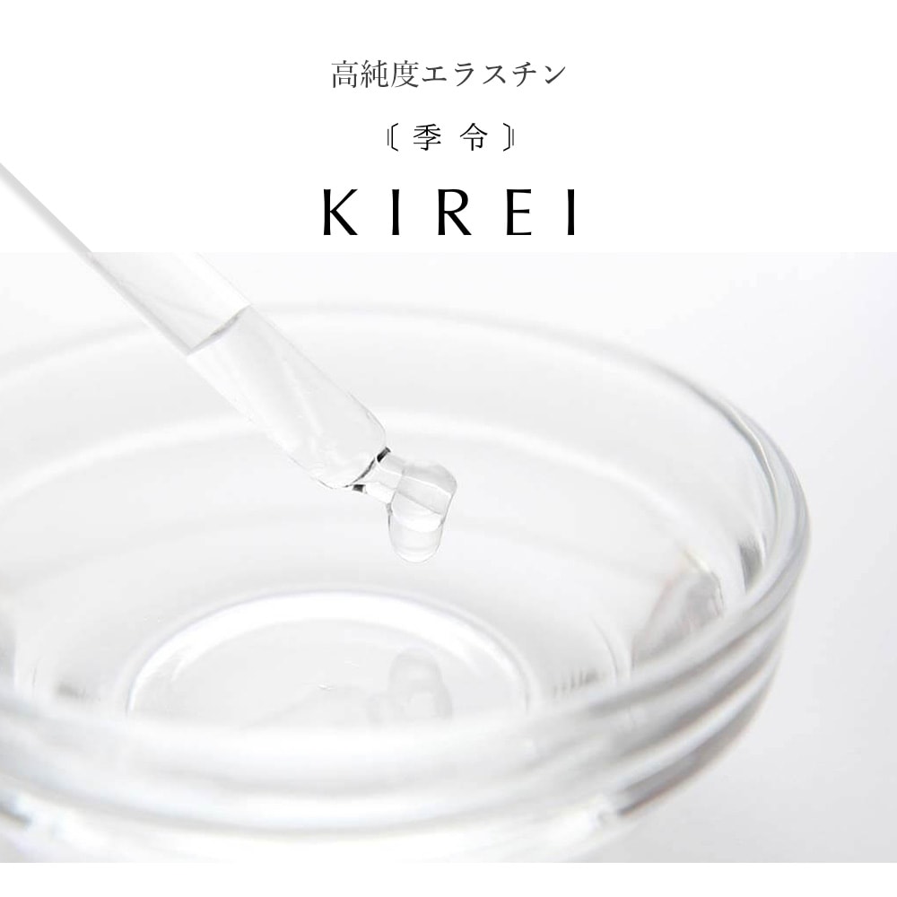 季令 KIREI e-クリーム 40g | コスメ・美容総合SHOPLiberta Create