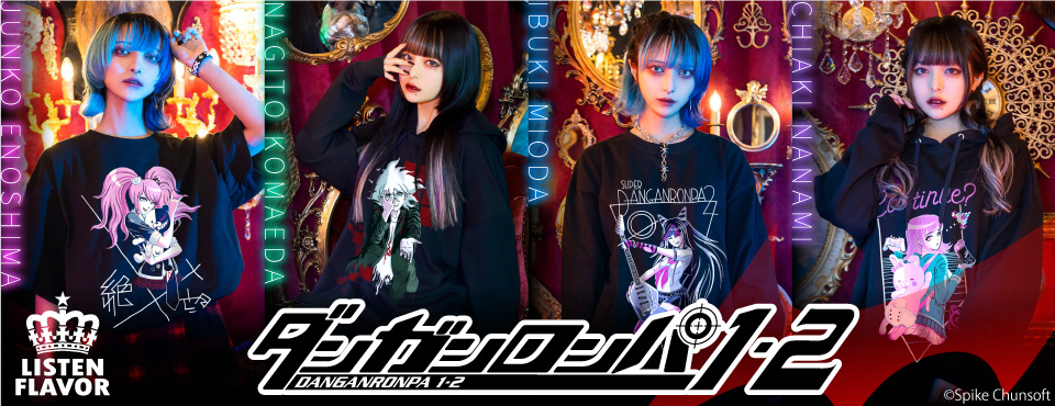 七海千秋のコンティニュー缶バッジ （76mm） / ダンガンロンパ1・2