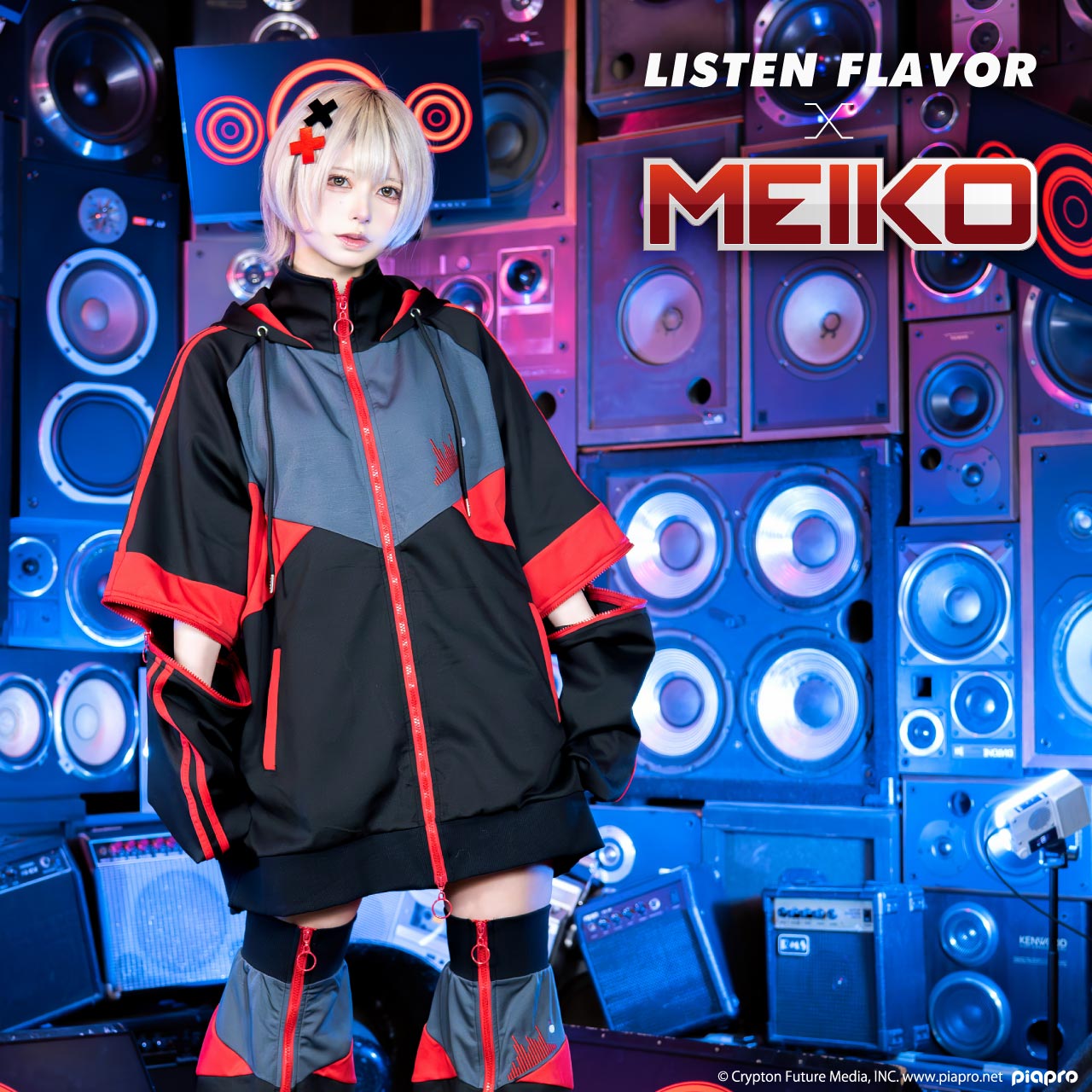 初音ミク MEIKO KAITO コラボレーション 2026｜LISTEN FLAVOR(リッスン