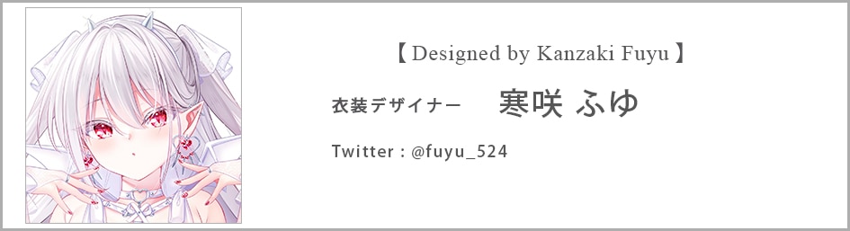 1～3営業日で発送】ノエルクラシック千鳥キャットサンタ《クリスマス