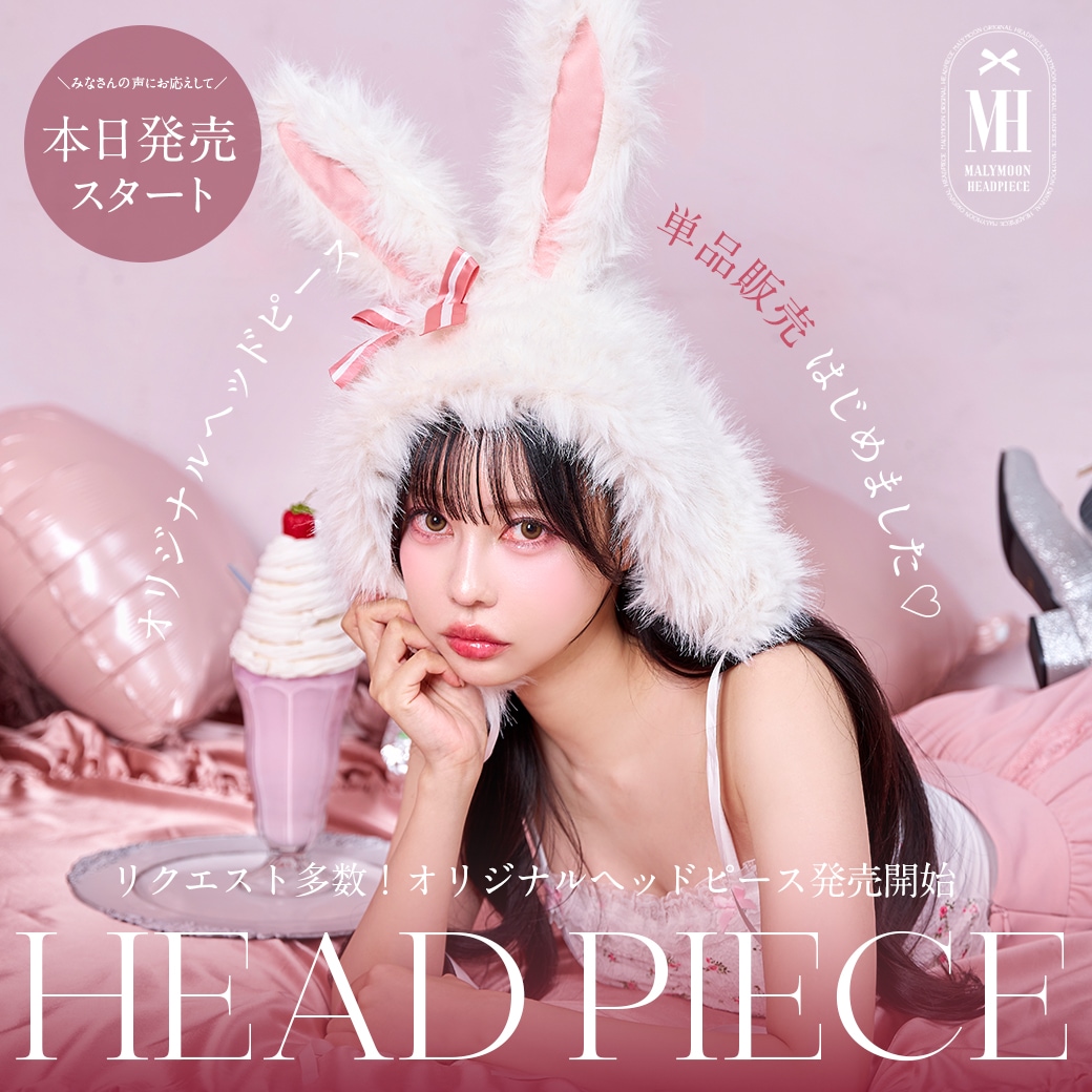 即日発送】シュガーブルーサスペンダーデニムメイド《ハロウィン