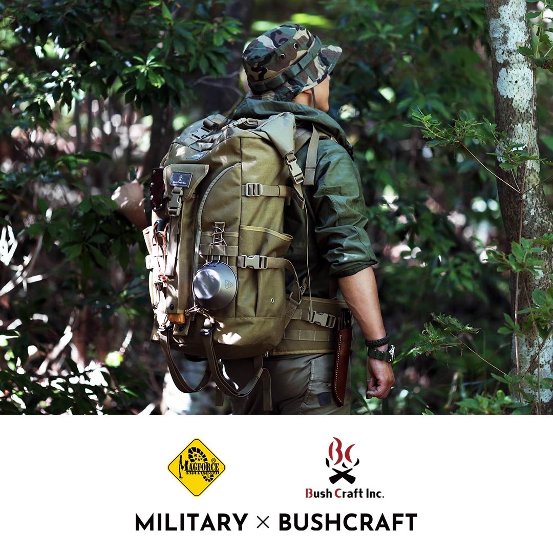 Magforce マグフォース】Bushcraft Backpack V2.0｜ブッシュクラフト