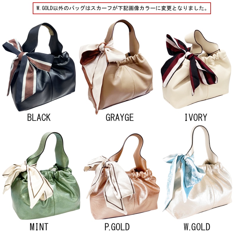 ギャザーミニショルダー（29166） : 商品詳細 - MACARONIC STYLE