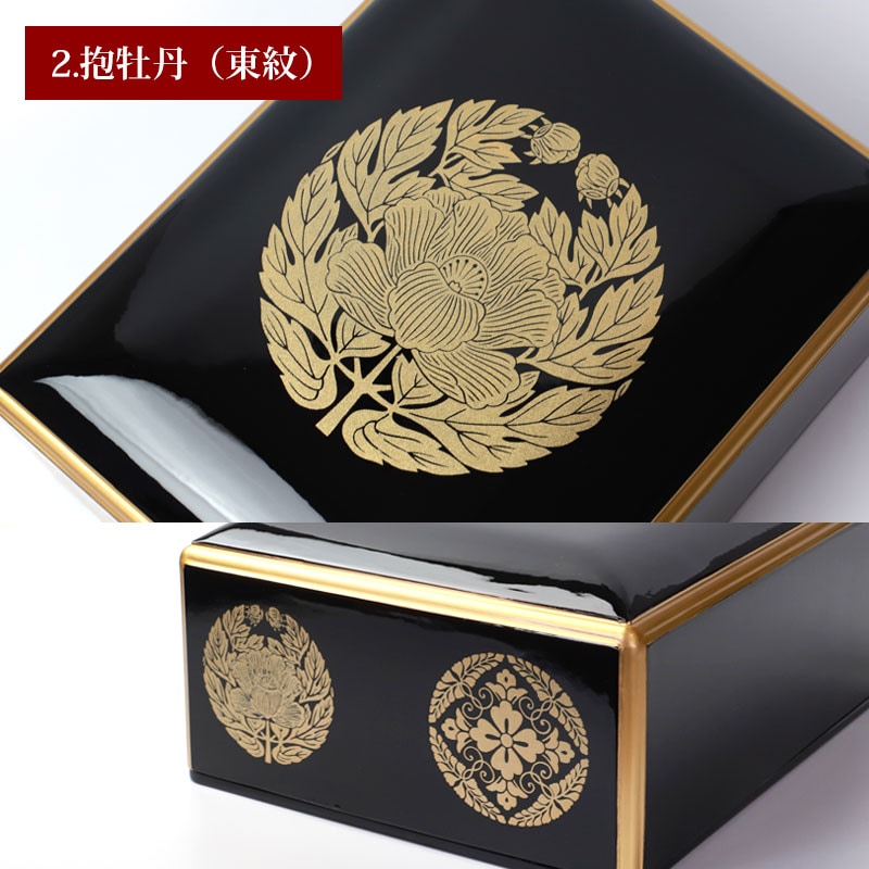 仏具 PC 和讃箱 大サイズ 22cm 日本製 国産 和讃 箱 浄土真宗西本願寺