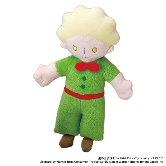 星の王子さま ふんわりぬいぐるみ 王子さま|【ぬいぐるみのセキグチ