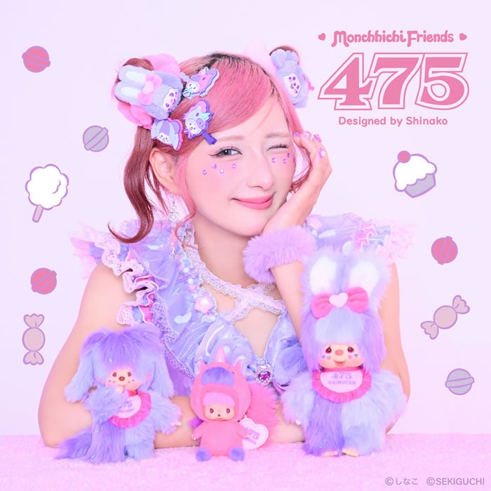 セキグチファンダイレクトショップ本店