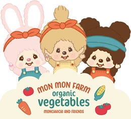 Mon Mon Farm ベジタブル チムたん S|【ぬいぐるみのセキグチ