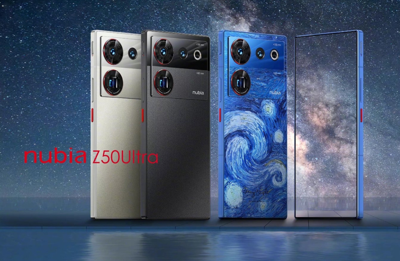 ZTE nubia Z50 Ultra 中国版 の販売、購入