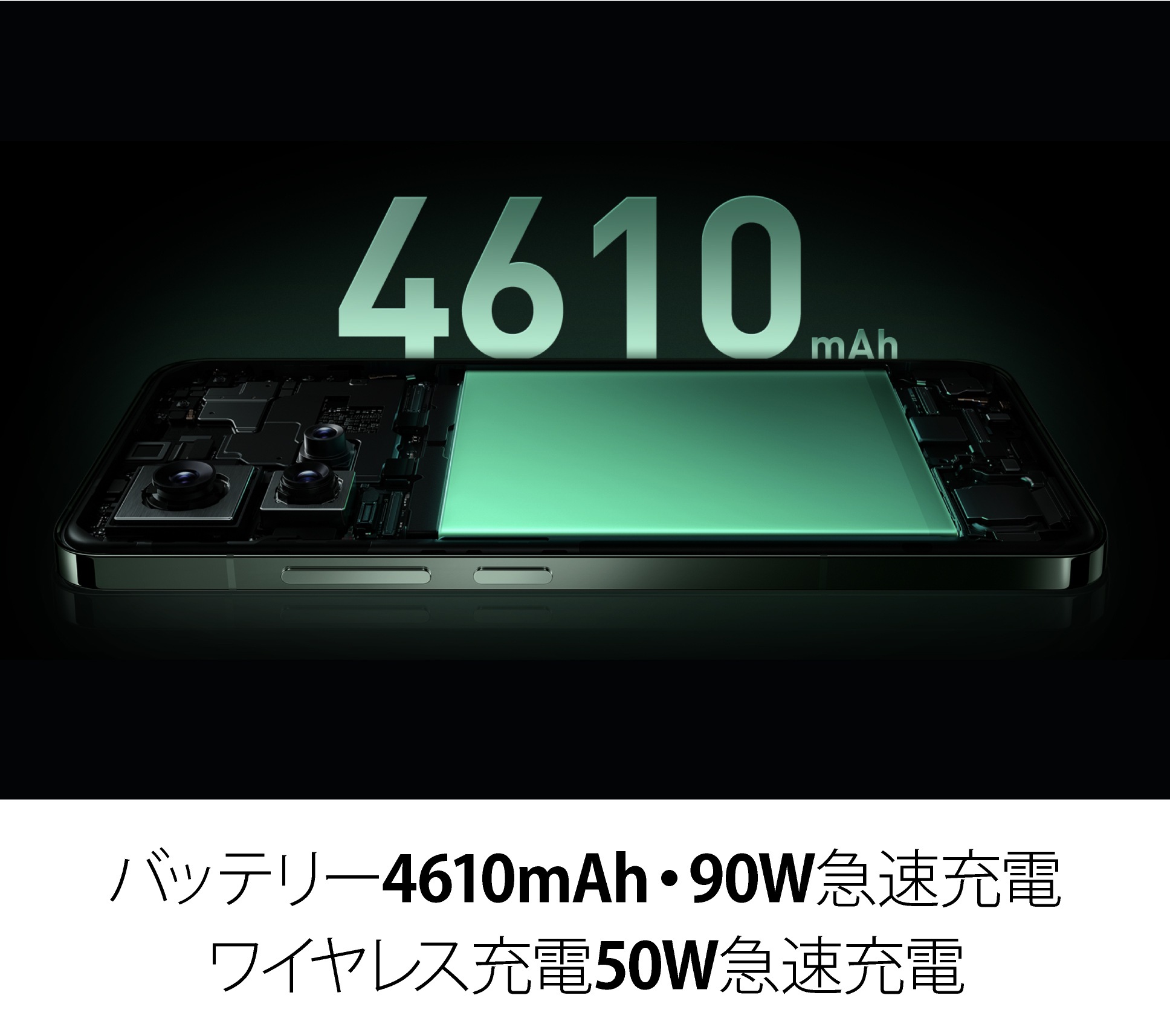 Xiaomi 14 中国版 販売・購入ならジャパエモ