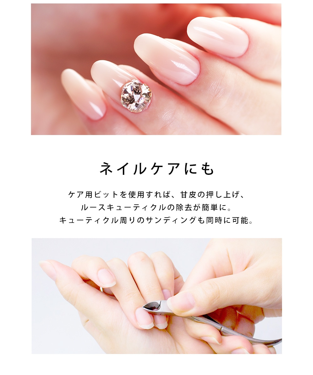 宅配便送料無料】irogel ポータブルネイルマシーン | ネイル・ハンド