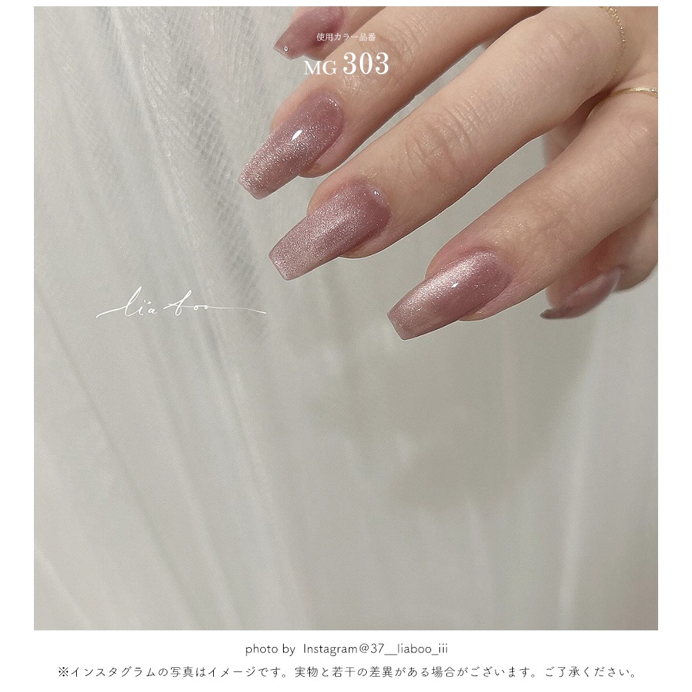 ネコポス送料無料】超微粒子 5ミクロン まるでセラミック マグネット