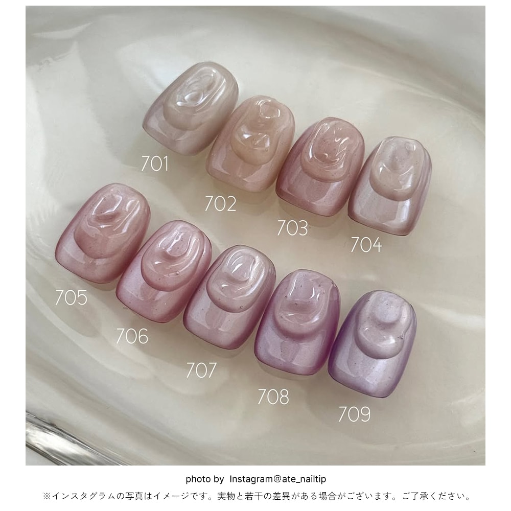 ネコポス送料無料】全色セット 極微粒子3ミクロン マグネットネイル