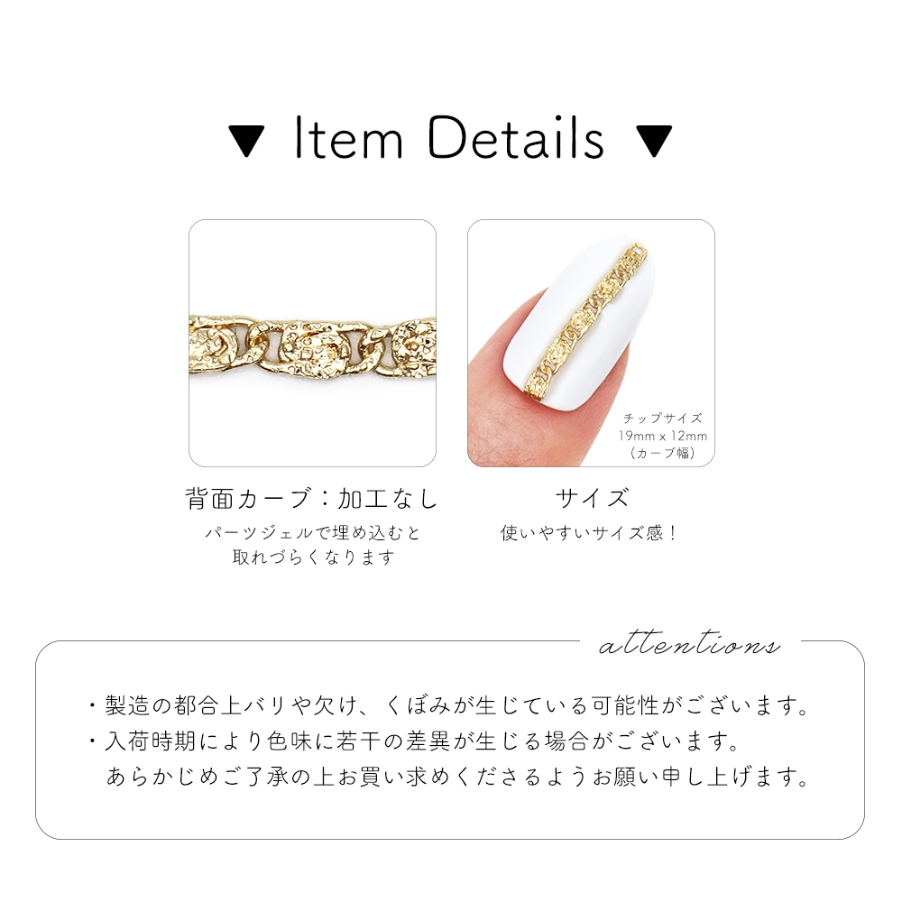 No114.エレガントハイヒール☆ネイルパーツ No114.エレガント