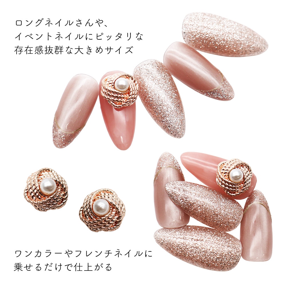 クーポンコード：50off】2/16（月）19時 購入額次第で半額 【ネコポス