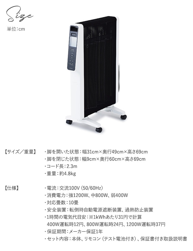 siroca シロカ 遠赤軽量ヒーター かるポカ SN-M351 NR-02736 乾燥し