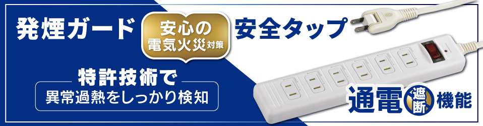 TOYO 被覆銅管コイル ツインダイア 6×9mm 長さ20m｜TD-2320-8 20-1346