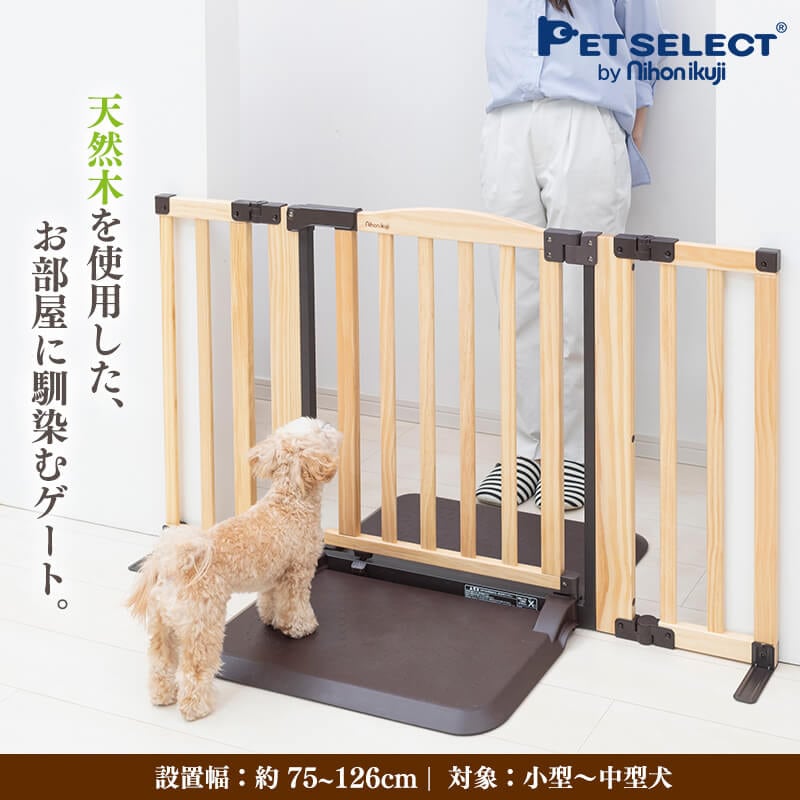 Petselect by Nihonikuji 公式オンラインショップペットセレクト 公式