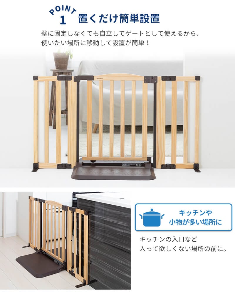 Petselect by Nihonikuji 公式オンラインショップペットセレクト 公式