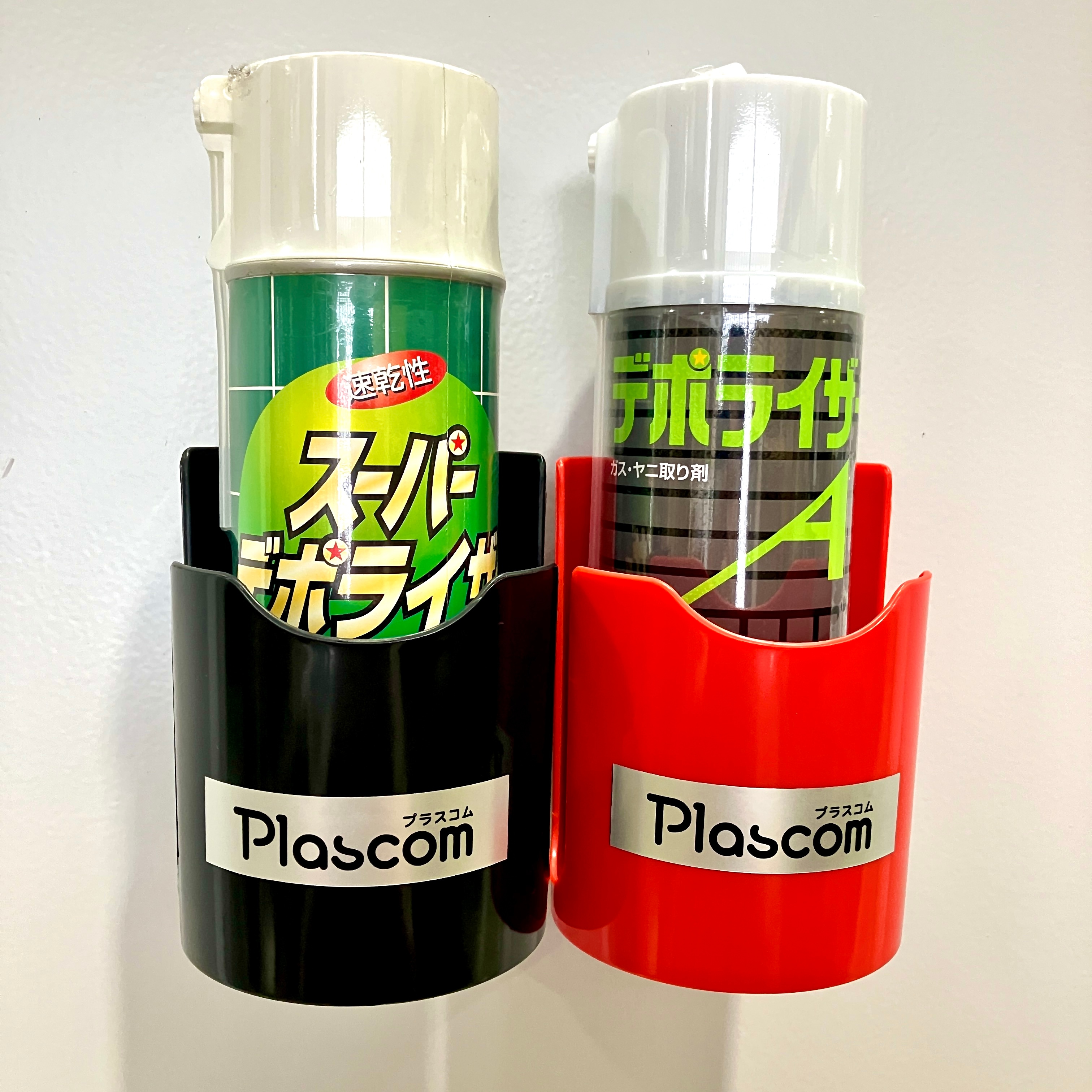 新掲載】「山一化学 ケミカル製品」販売開始