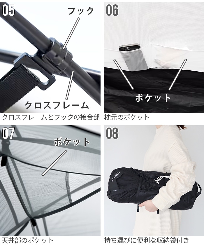 正規品 ムラコ ラピードエックスワン muraco RAPIDE X1-2P TE0090