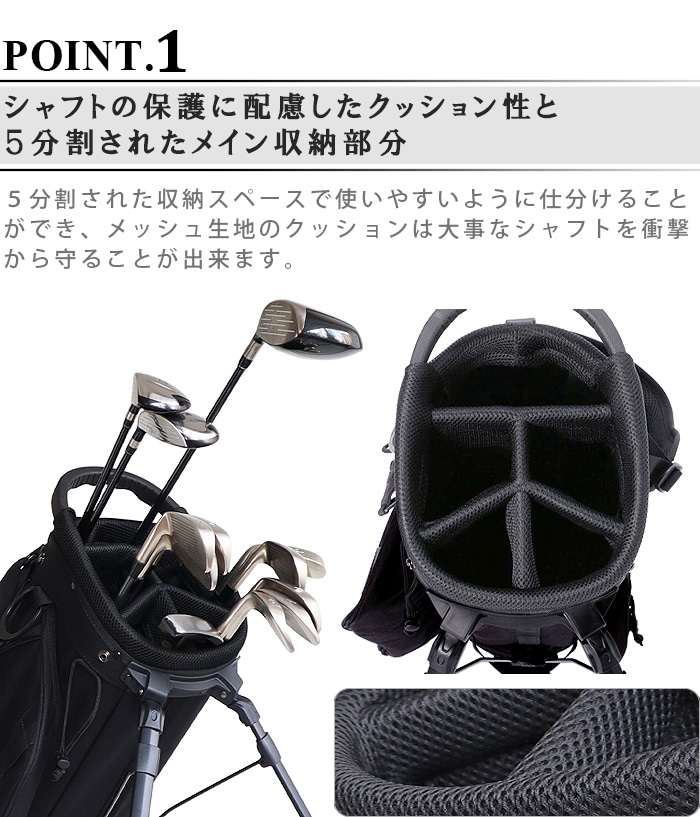 ブリーフィング キャディバッグ [ブラック / オレンジ] BRIEFING CR-4