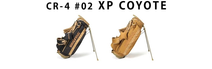 ブリーフィング コヨーテ [アリッド マルチカム グリーンカモ