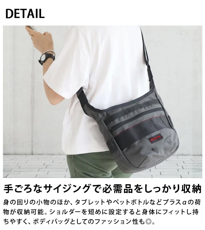 BRIEFING DAY TRIPPER/S BRF105219 ブリーフィング デイトリッパーエス