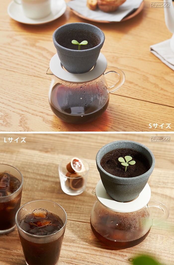 d キノメ Lサイズ セラミックコーヒーフィルター DA-1321 Kinome