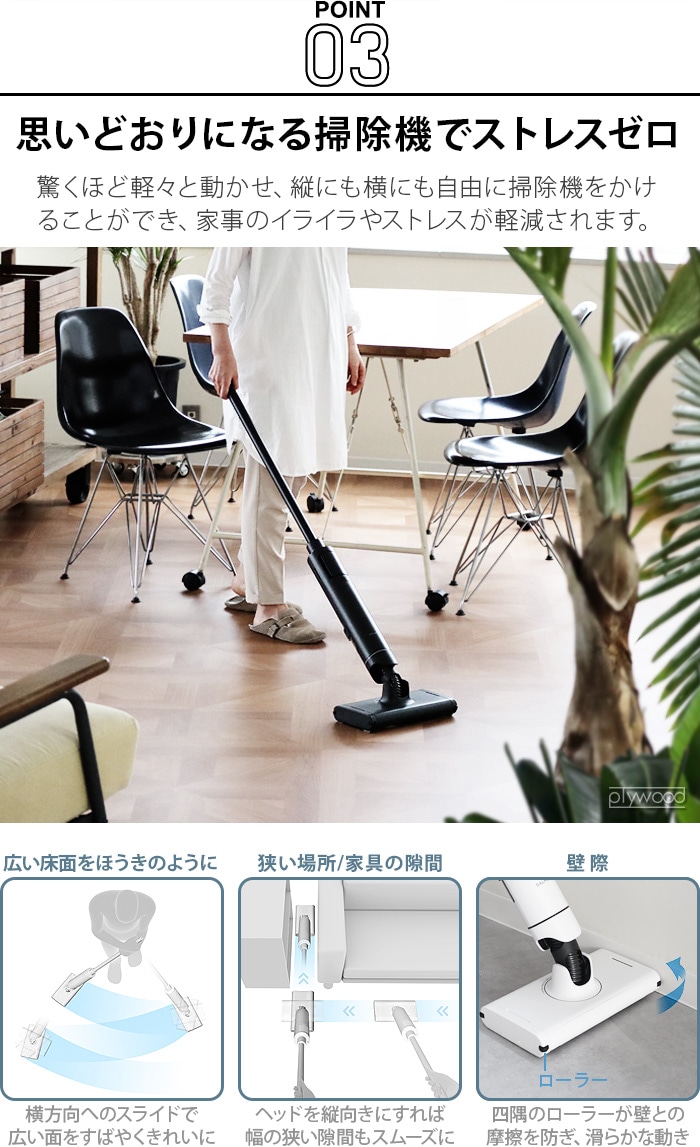 バルミューダ ザ・クリーナー ライト 2022年モデル BALMUDA The