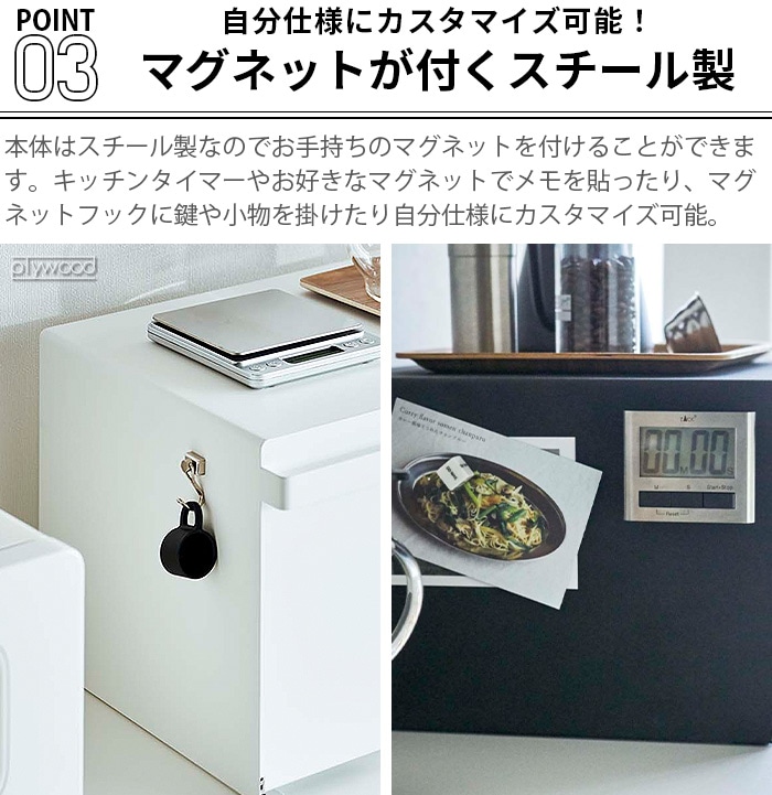 tower ブレッドケース ワイド 3022 3023 | 送料無料 特集！ | plywood