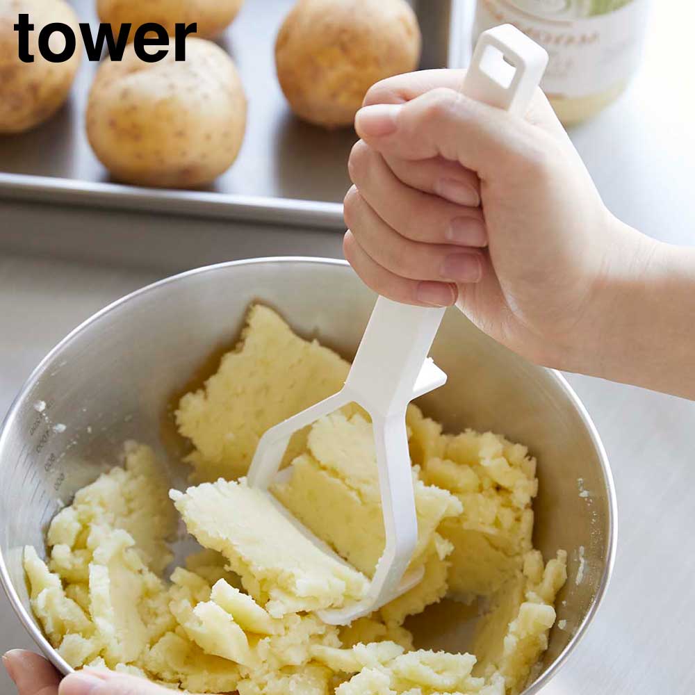 tower シリコーンハンドル ポテトマッシャー | ブランド,タ行,tower