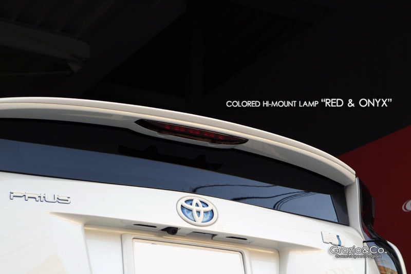 プリウス50系専用 カラードハイマウントストップランプ(グラージオ