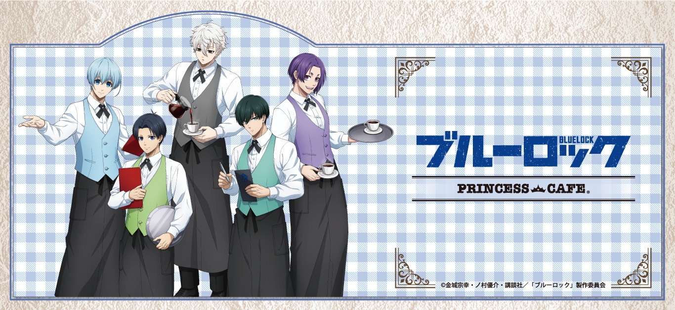 TVアニメ『ブルーロック』 アクリルネームバッジ 二子一揮