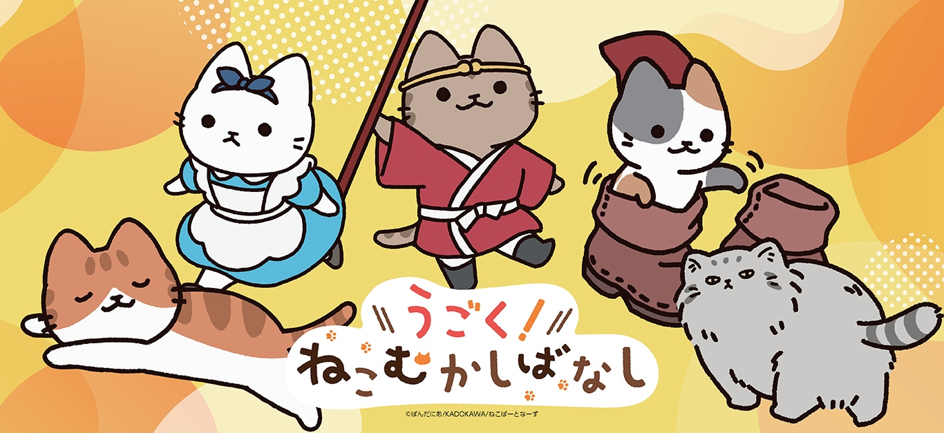 原作「ダイヤのA」 バースデー缶バッジセット御幸Ver.（B）