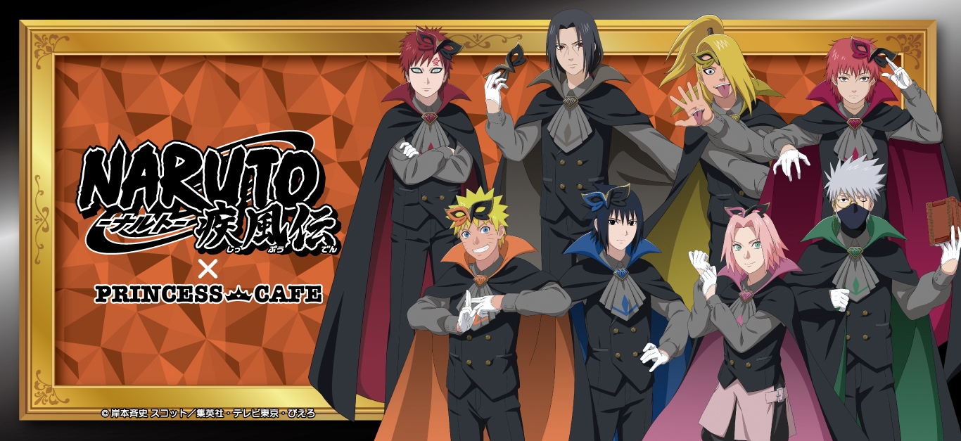 NARUTO-ナルト- 疾風伝 ミニキャラ缶バッジ