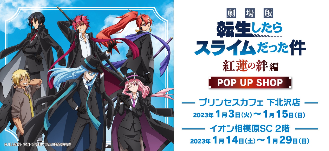 原作ダイヤのA actⅡトレーディングカード Vol.2