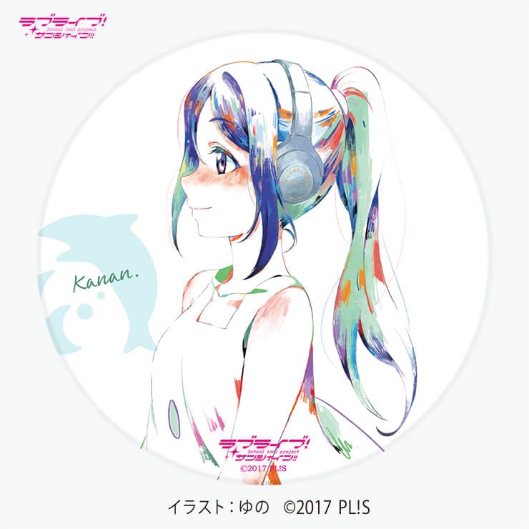 mirai things Online Store （ミライシングス） | LiveLive! Sunshine