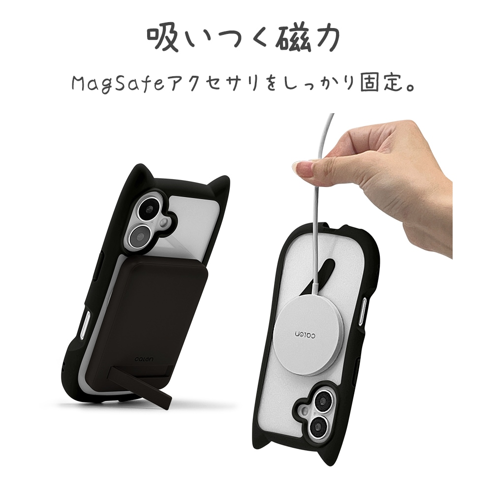 iPhone16 ケース カバー ハイブリッド MagSafe対応 mimi 猫耳 ネコミミ